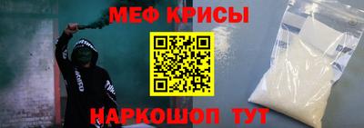 гидропоника Первоуральск