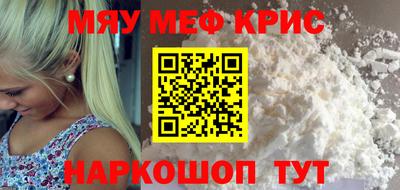 гидропоника Первоуральск