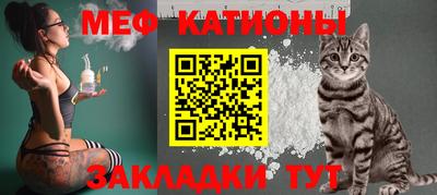 jwh Пенза