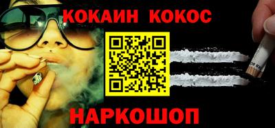 гидропоника Первоуральск