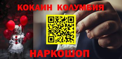 jwh Пенза