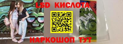 гидропоника Первоуральск