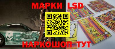 гидропоника Первоуральск