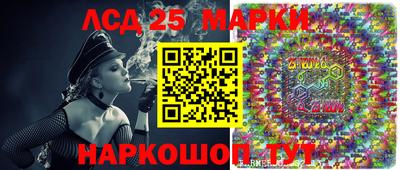 гидропоника Первоуральск