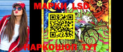 гидропоника Первоуральск