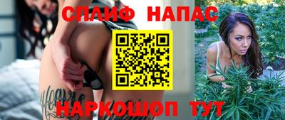 гидропоника Первоуральск