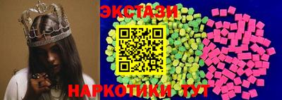 гидропоника Первоуральск