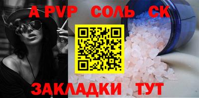 гидропоника Первоуральск