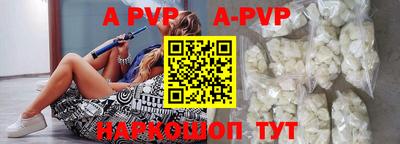 гидропоника Первоуральск