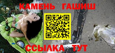 jwh Пенза