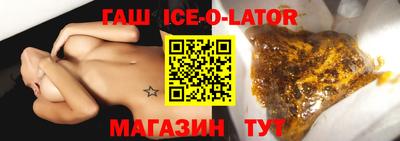 jwh Пенза