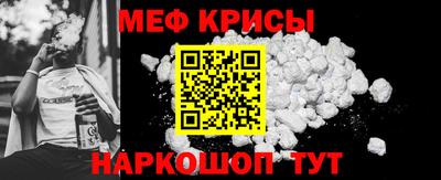 гидропоника Первоуральск